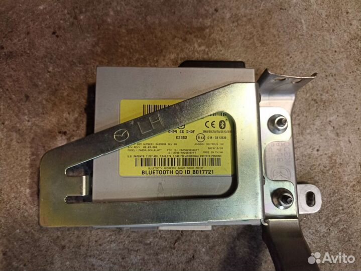 Блок блютуз Mazda 6 GJ 12-18г