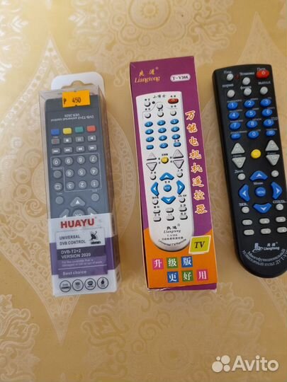 Пульт ду универсальный