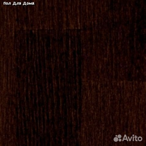 Паркетная доска новая