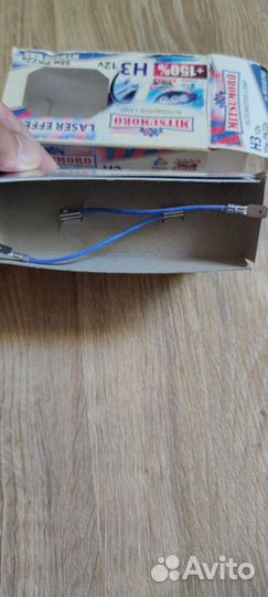 Автомобильные лампочки