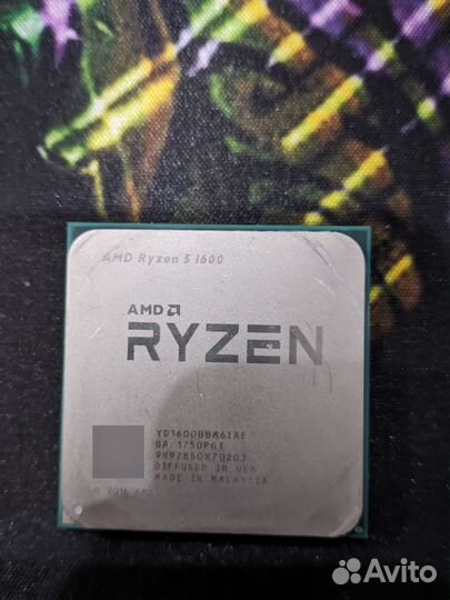 Amd ryzen 5 1600