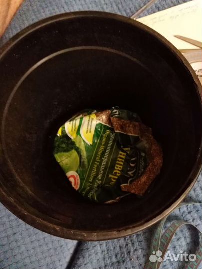 Горшок пластиковый