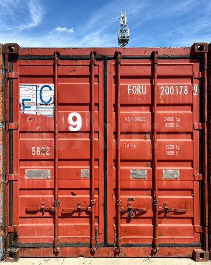 Склад, морской контейнер аренда, склад-кладовка