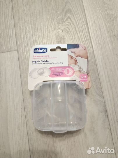 Накладки для кормления Chicco