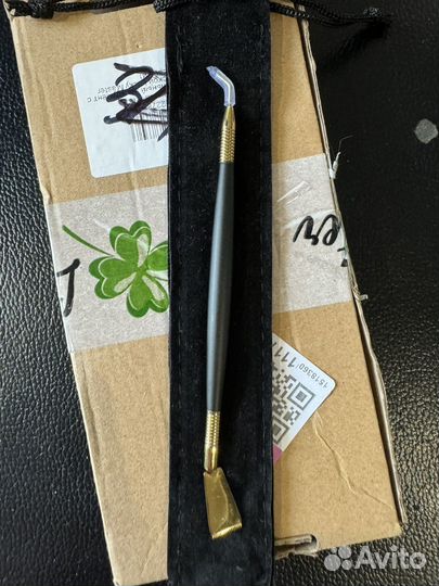 Многофункциональный инструмент