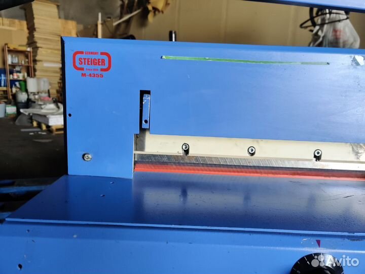 Резак для бумаги ручной steiger m-4355