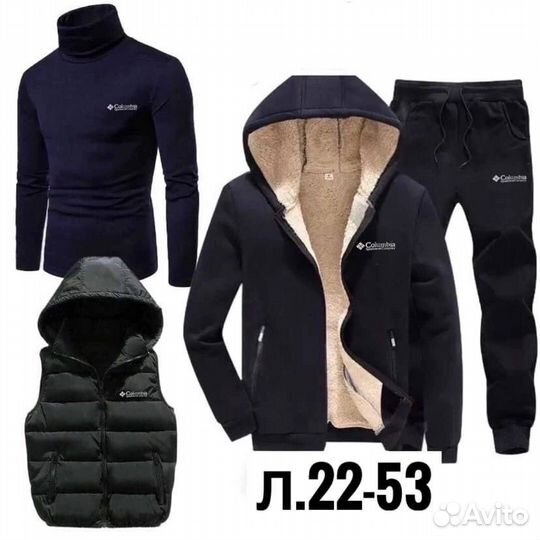 Спортивный костюм мужской зимний Nike четверка