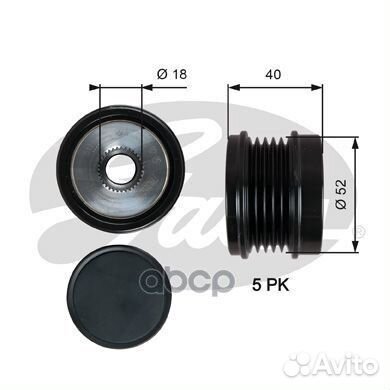 Муфта свободного хода MB W176/246/C117/X156