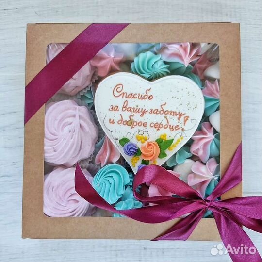 Сладкий подарок на день воспитателя