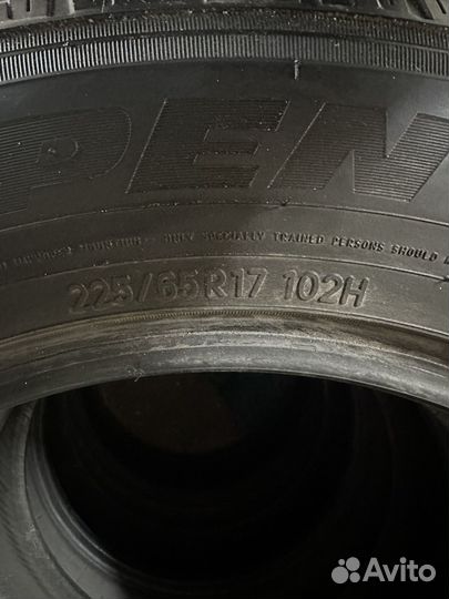 Toyo Open Country H/T 225/65 R17 102