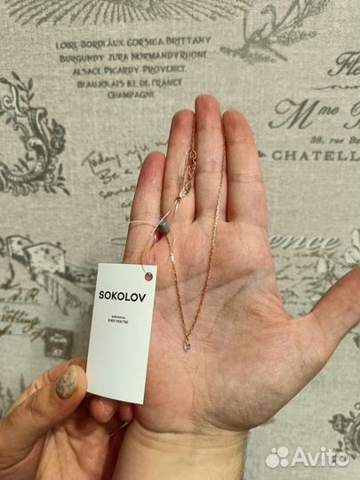 Колье золото