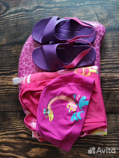 Набор для бассейна девочке 104/110рост 4-5лет