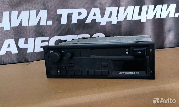 Автомагнитола bavaria C