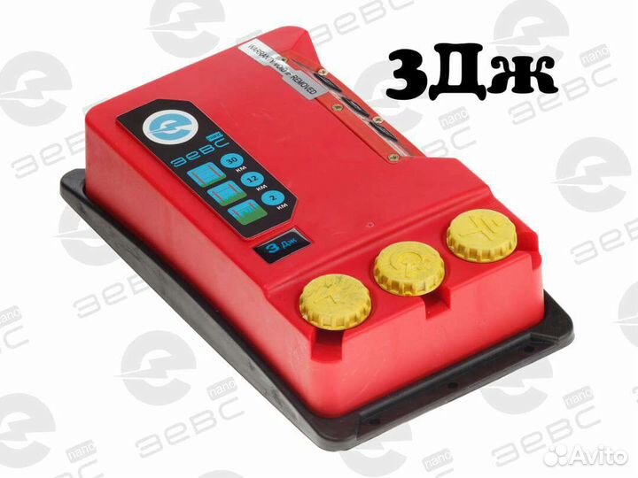 Электропастух Зевс nano 3Дж (до30км)