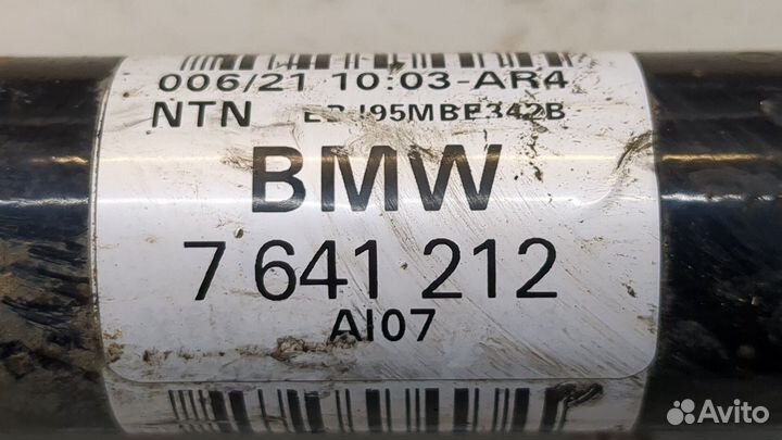 Полуось BMW i3, 2021