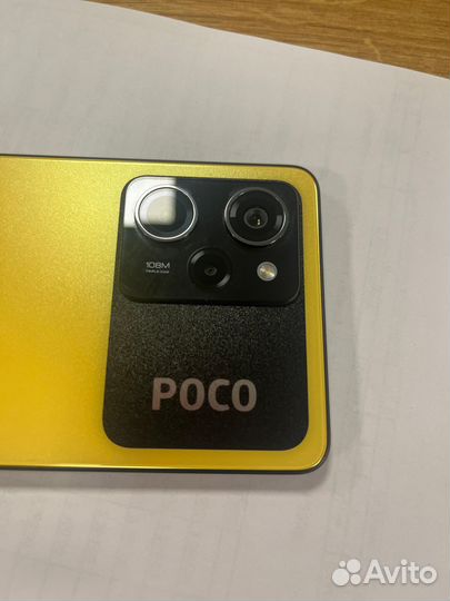 Xiaomi Poco X5 Pro 5G, 8/256 ГБ