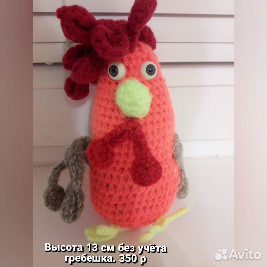 Вязаные игрушки