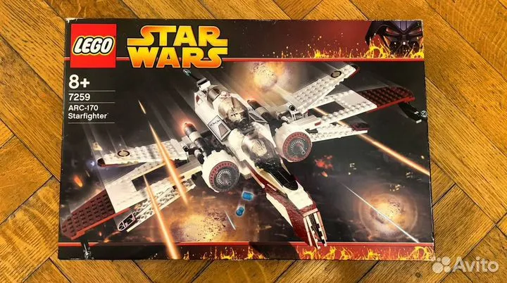 Lego star wars 7259