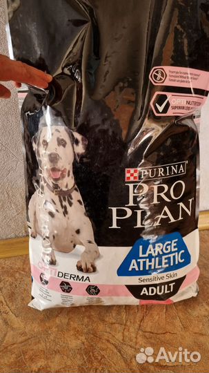 Корм для собак pro plan лосось