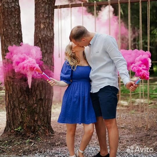 Гендер пати (дымовая шашка/цветной дым)