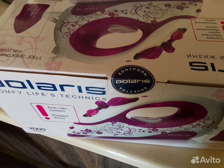 Утюг Polaris PIP 2058K. Новый запечатанный