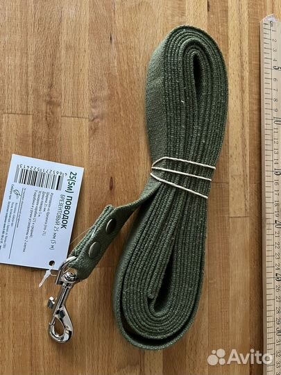 Поводок брезентовый 5м ширина 2,5см