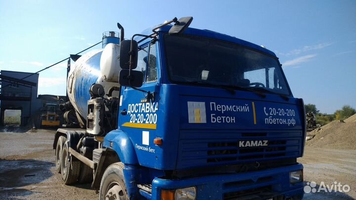 Бетон на гравии М100 М150 М200 М350