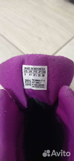 Горнолыжные ботинки adidas