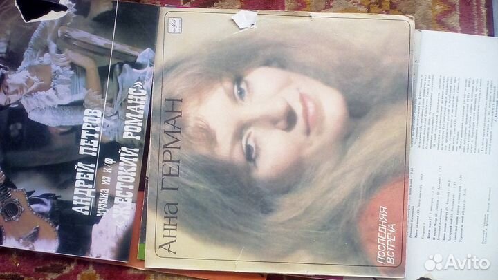 Виниловые пластинки 70-2000 годы