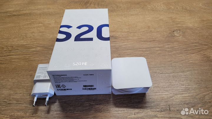 Samsung galaxy s20fe snapdragon