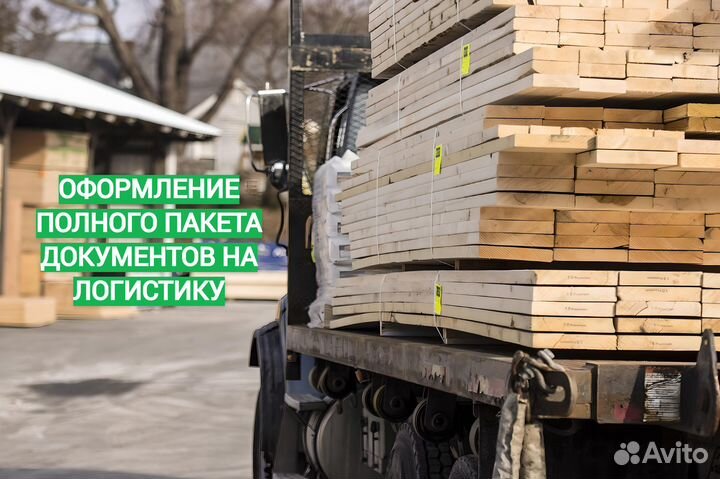 Обрезная доска брус хвоя