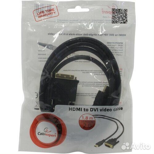 Кабель hdmi - DVI-D Cablexpert 1.8м