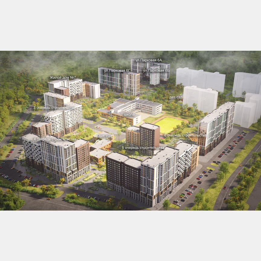 1-к. квартира, 61,7 м², 10/17 эт.