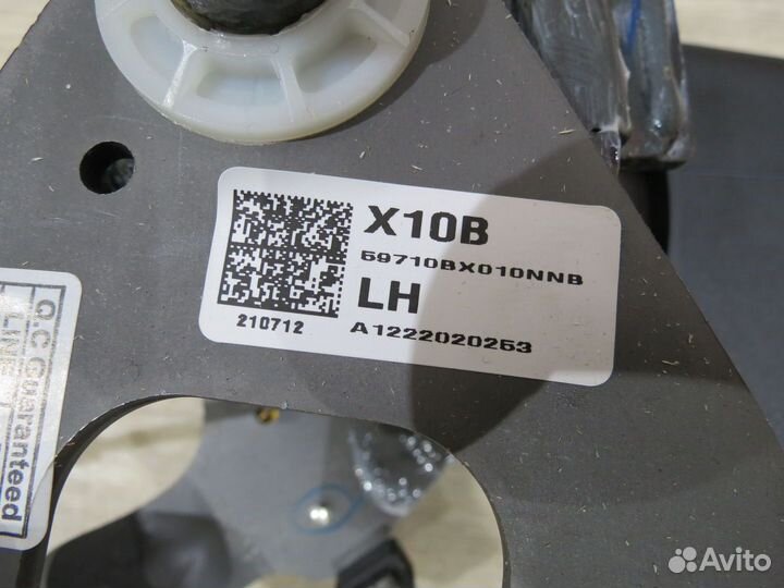 Ручник Hyundai Creta 2