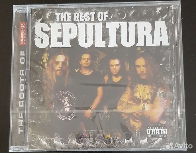 Sepultura