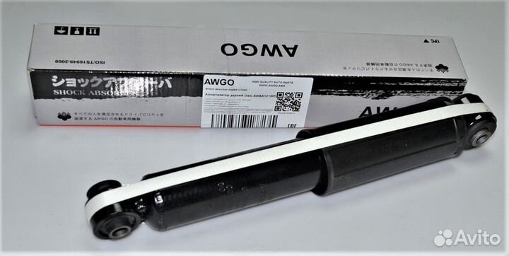 Амортизатор задний (газ) KIA cerato 13