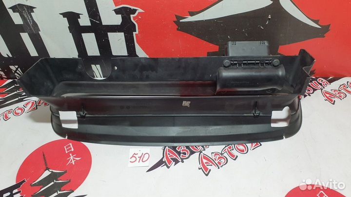 Диффузор Volvo V50 MW67 B 5254 T7 2008