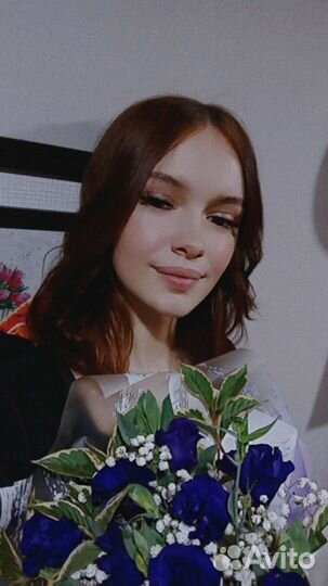 Репетитор по английскому языку