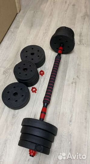 Гантели разборные 40кг