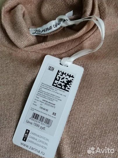 Водолазка. Новая. Zarina XS