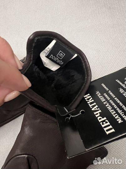 Перчатки Poshete натуральная кожа