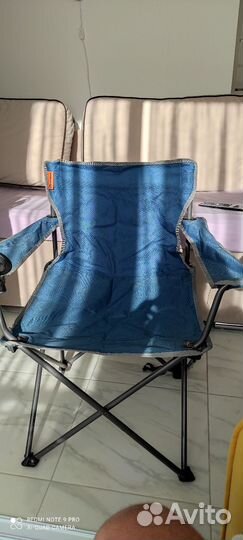 Стул складной туристический