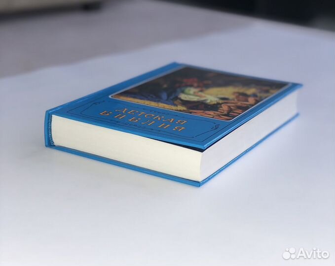 Реставция и ремонт книг