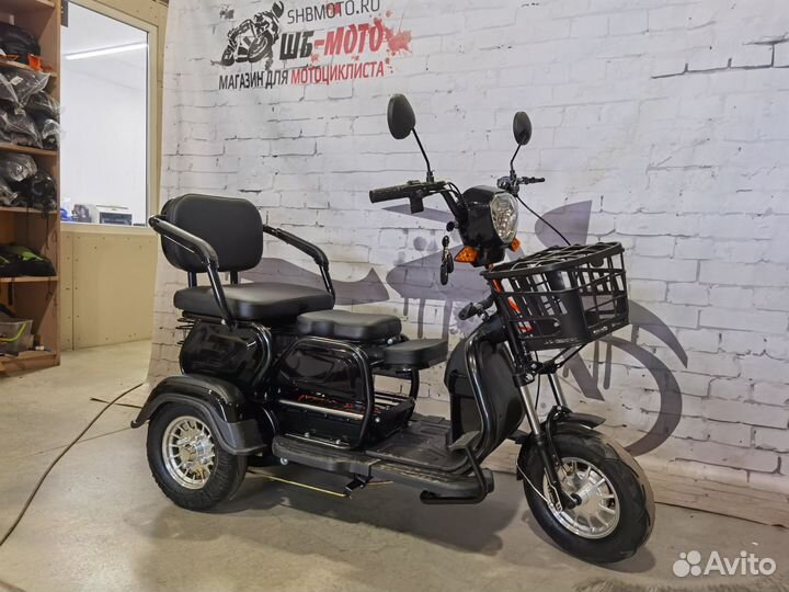 Электроскутер трицикл