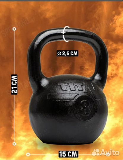 Гиря классическая чугунная