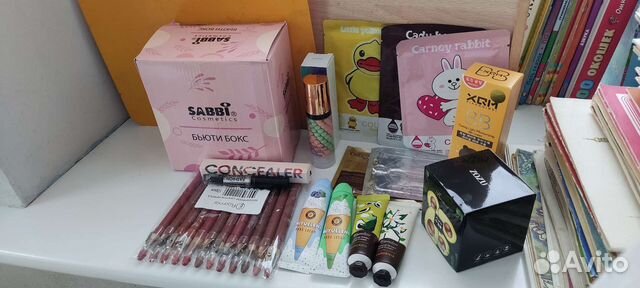 Подарочный набор корейской косметики 26 предметов