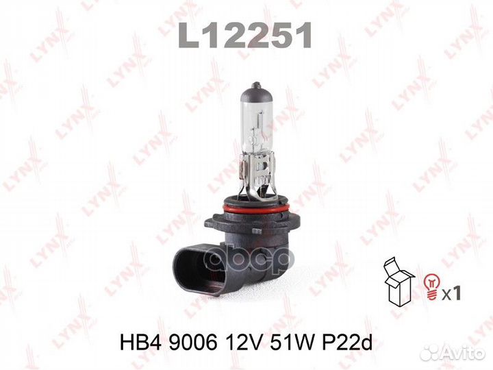 Лампа галогеновая HB4 9006 12V 51W P22D L12251