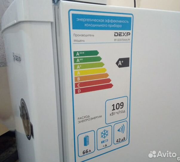 Холодильник-Мини бар dexp RF-SD070MA/W