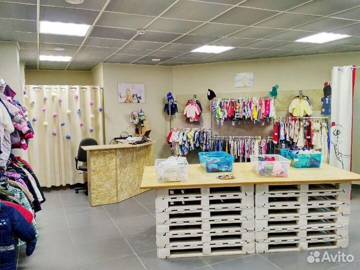 Детский секонд хенд