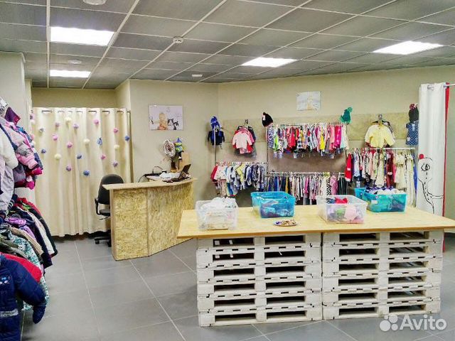 Детский секонд хенд